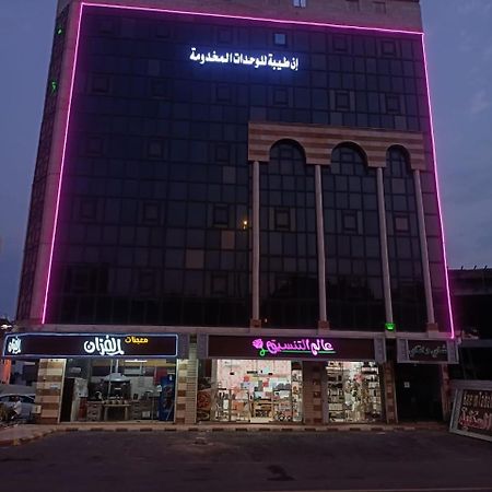 In Taibah Aparthotel Μεδίνα Εξωτερικό φωτογραφία